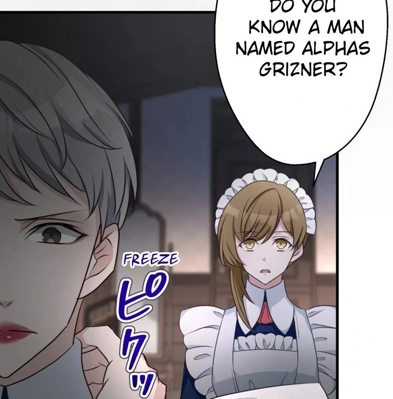 I will break ties with the harmful sister Chapter 16 - Page 82