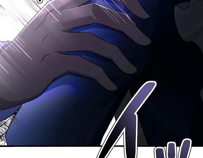 I will break ties with the harmful sister Chapter 17 - Page 10