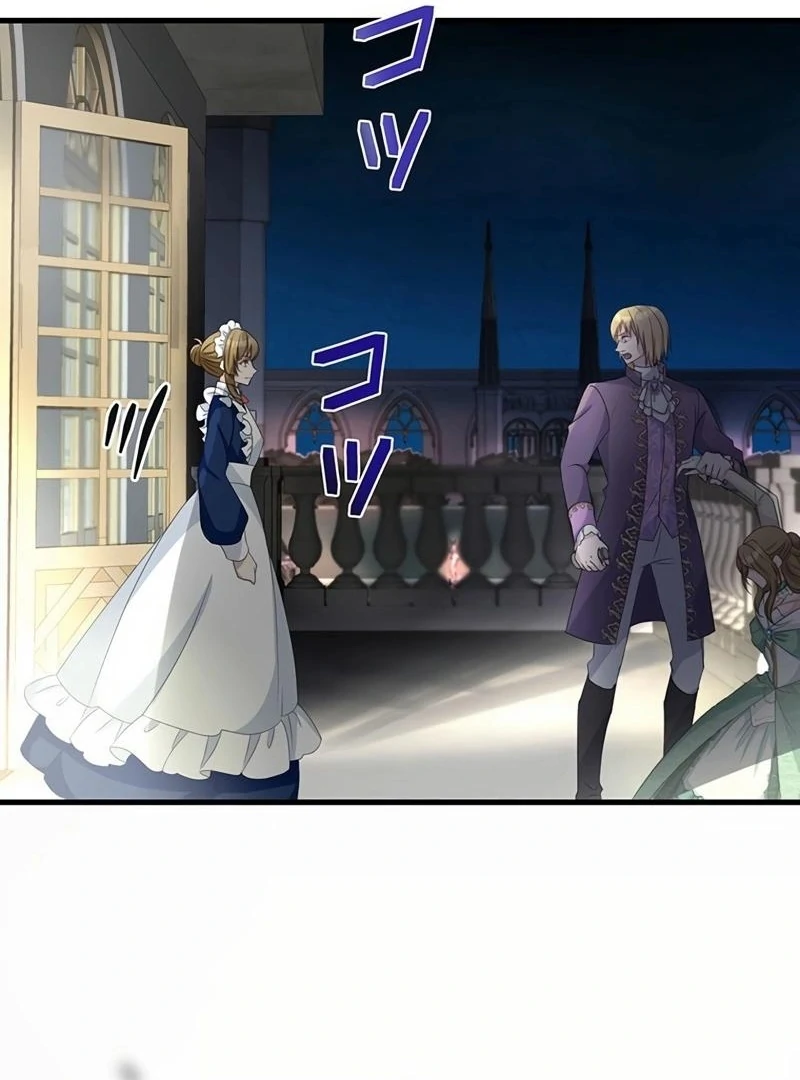 I will break ties with the harmful sister Chapter 17 - Page 103