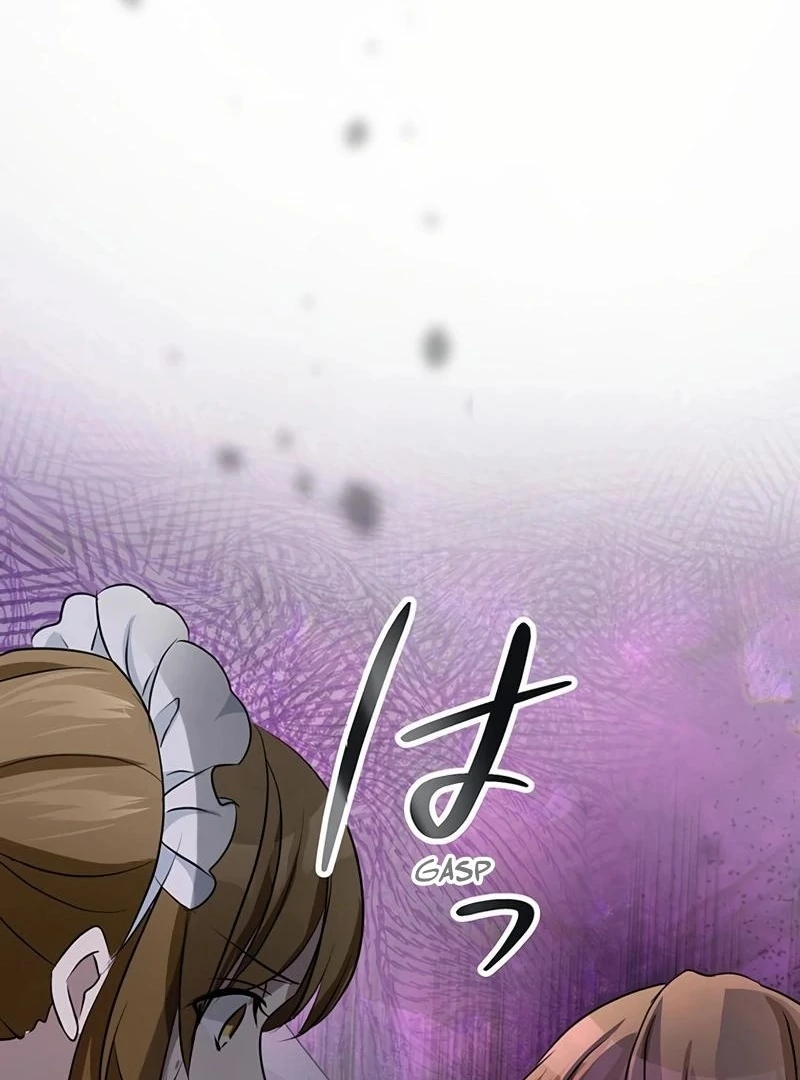 I will break ties with the harmful sister Chapter 17 - Page 104