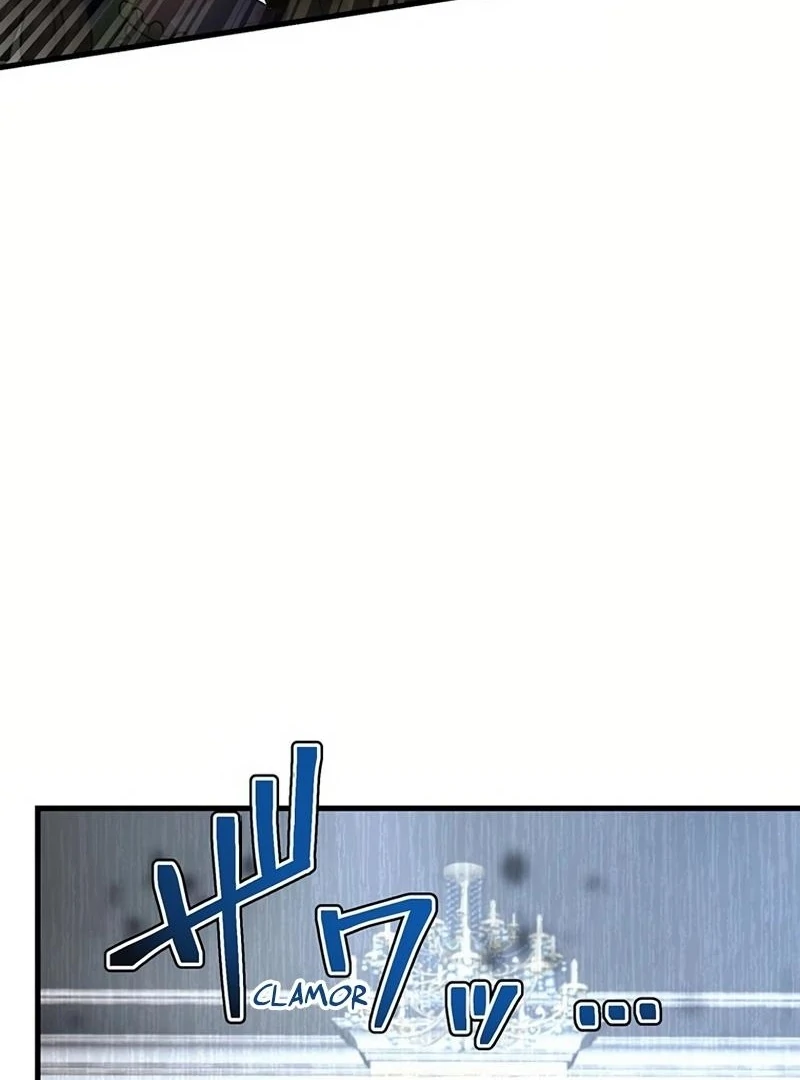 I will break ties with the harmful sister Chapter 17 - Page 118