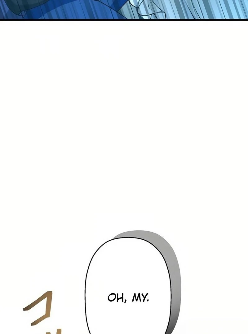 I will break ties with the harmful sister Chapter 17 - Page 13