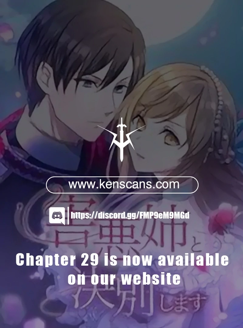 I will break ties with the harmful sister Chapter 17 - Page 133