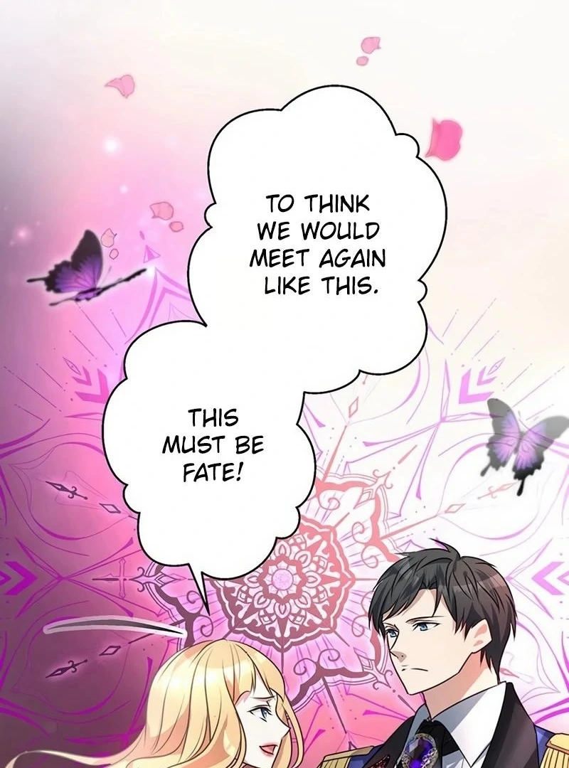 I will break ties with the harmful sister Chapter 17 - Page 20