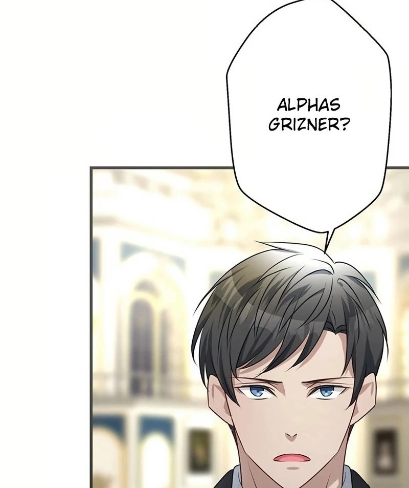 I will break ties with the harmful sister Chapter 17 - Page 27