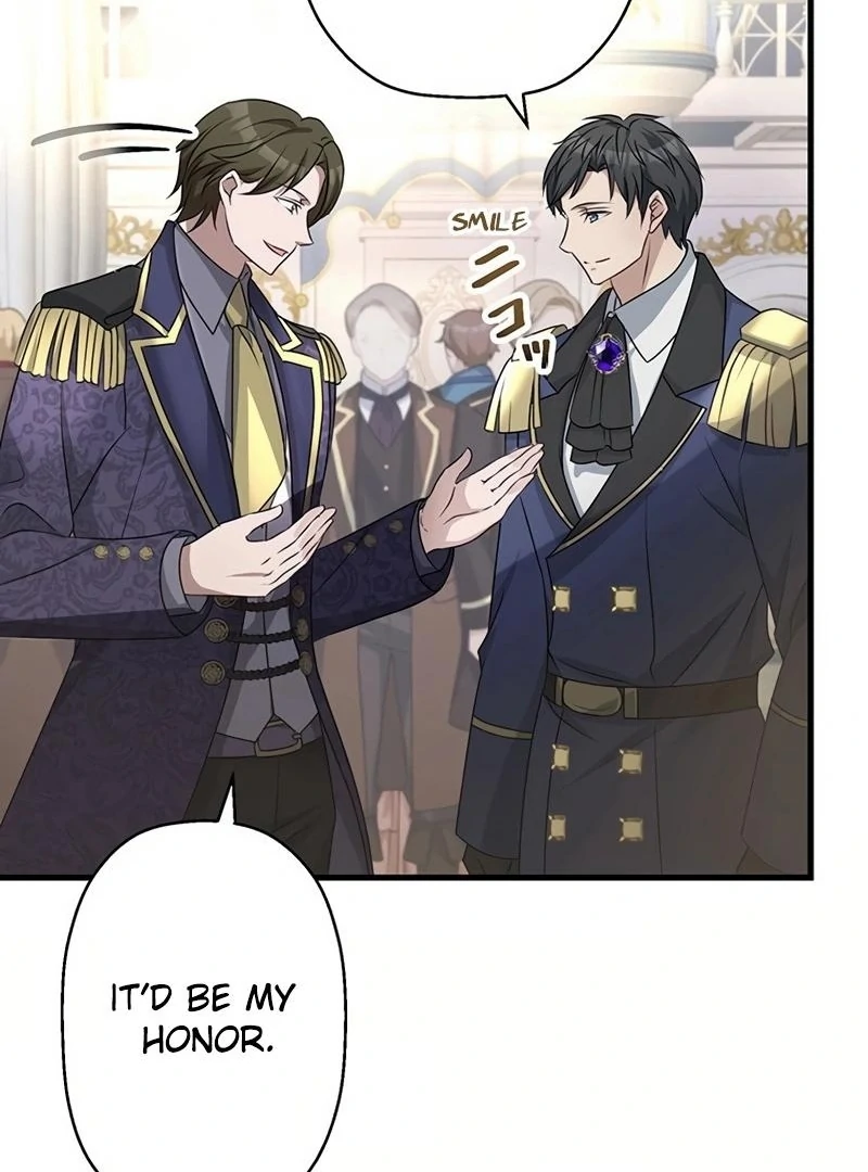 I will break ties with the harmful sister Chapter 17 - Page 31