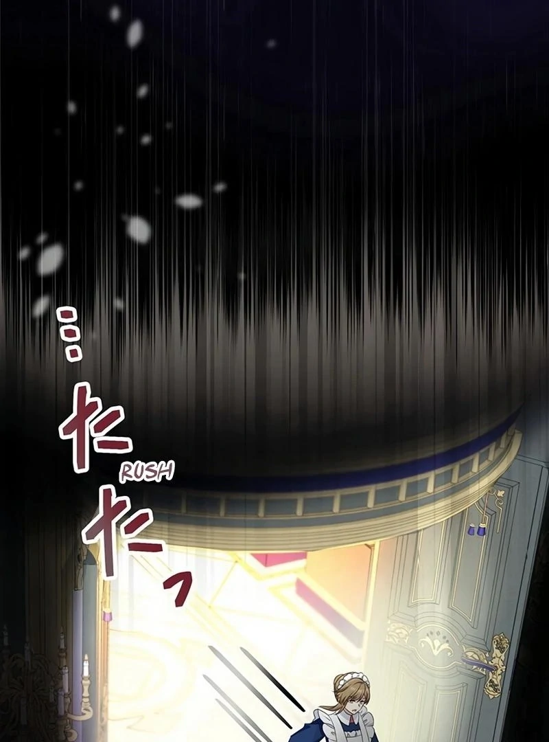 I will break ties with the harmful sister Chapter 17 - Page 35