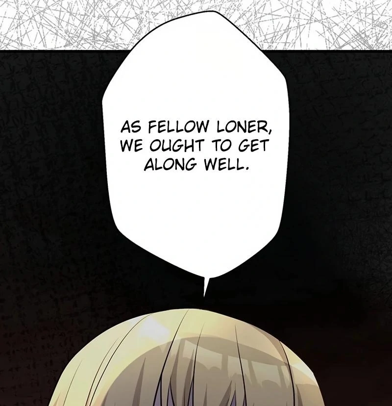 I will break ties with the harmful sister Chapter 17 - Page 84