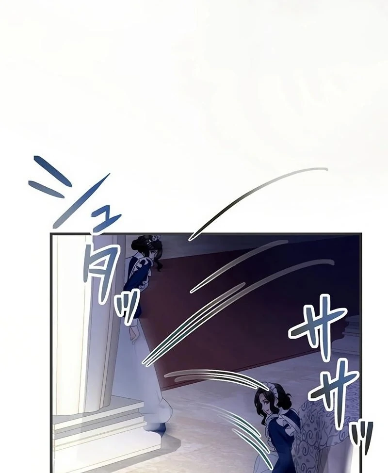 I will break ties with the harmful sister Chapter 18 - Page 58