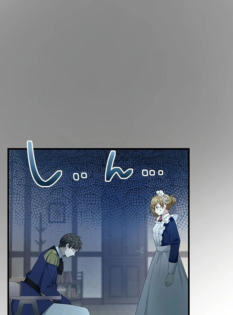 I will break ties with the harmful sister Chapter 18 - Page 98