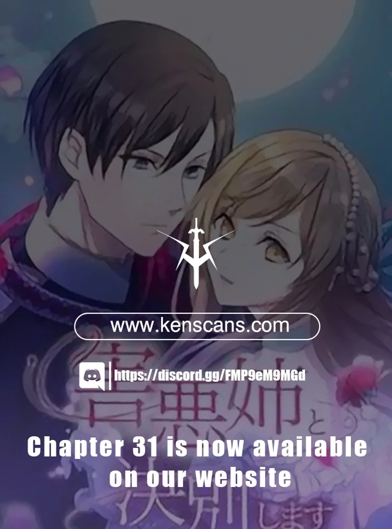 I will break ties with the harmful sister Chapter 19 - Page 1