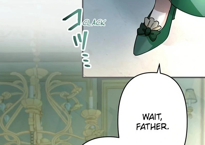 I will break ties with the harmful sister Chapter 19 - Page 10