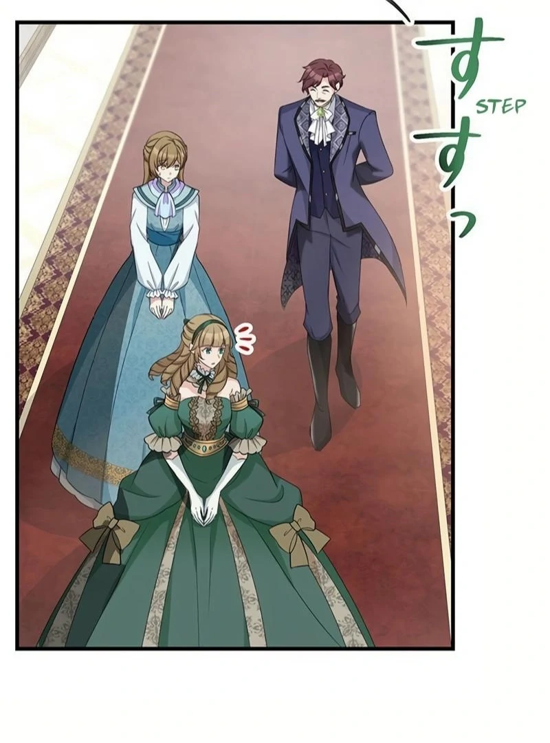 I will break ties with the harmful sister Chapter 19 - Page 20