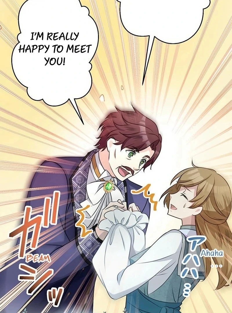 I will break ties with the harmful sister Chapter 19 - Page 8