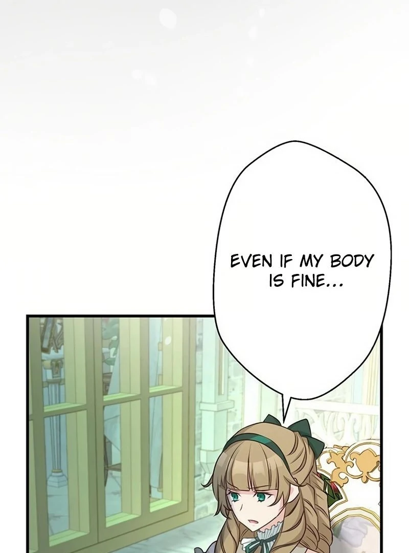 I will break ties with the harmful sister Chapter 19 - Page 81