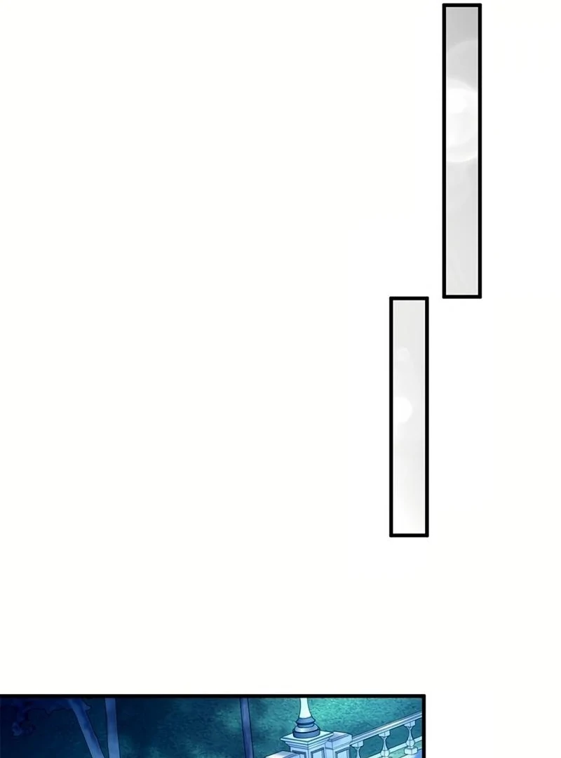 I will break ties with the harmful sister Chapter 2 - Page 109