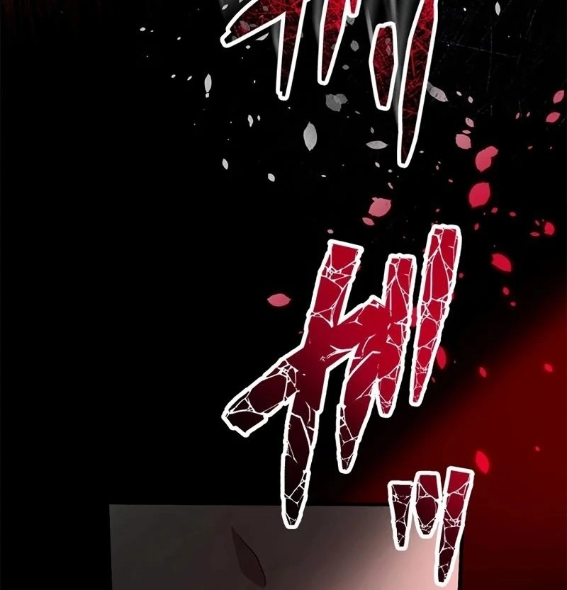 I will break ties with the harmful sister Chapter 2 - Page 113