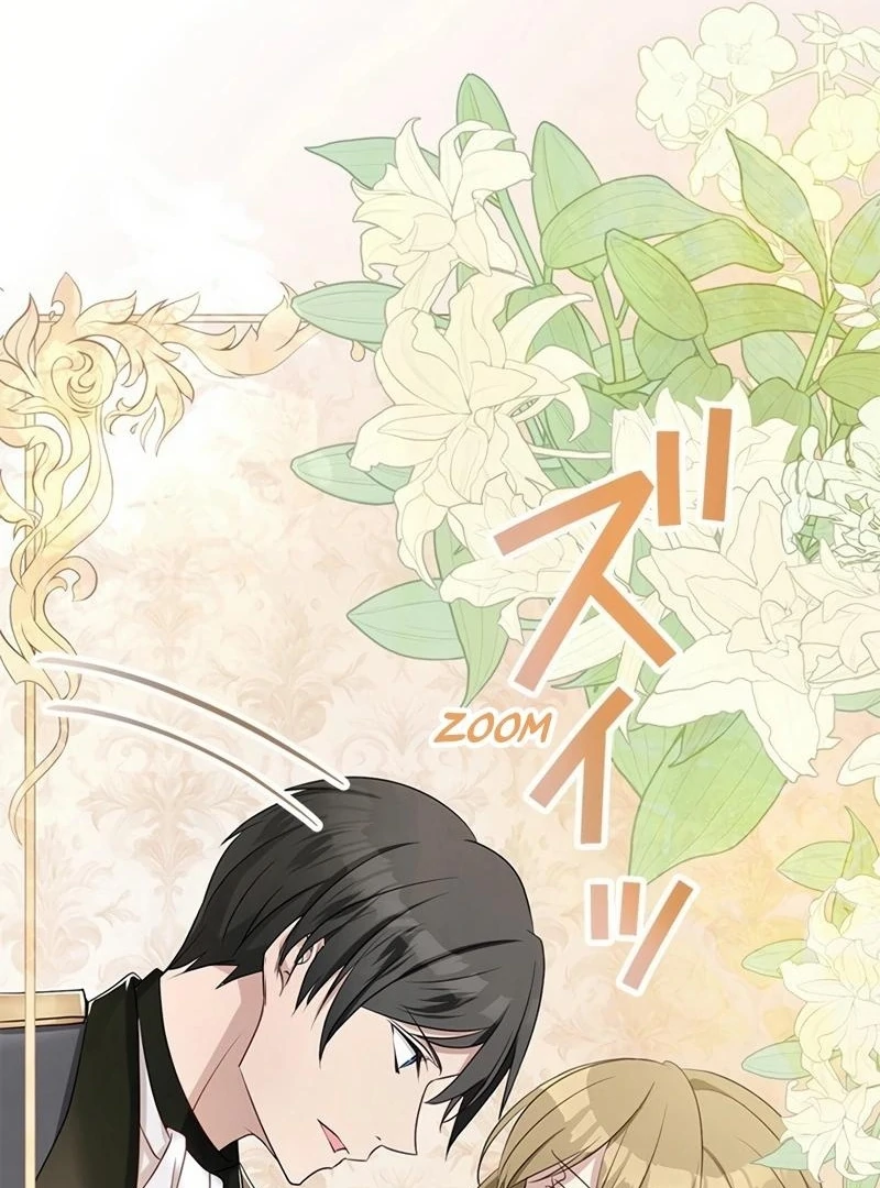 I will break ties with the harmful sister Chapter 2 - Page 12