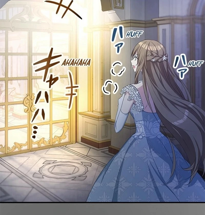 I will break ties with the harmful sister Chapter 2 - Page 32