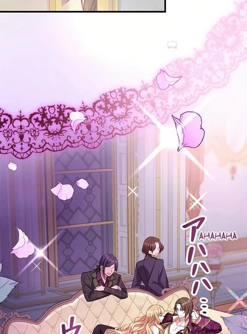 I will break ties with the harmful sister Chapter 2 - Page 34