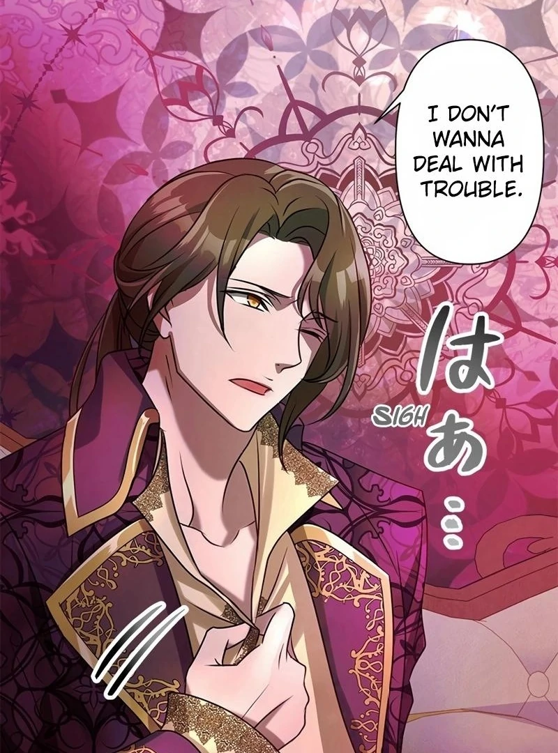 I will break ties with the harmful sister Chapter 2 - Page 56