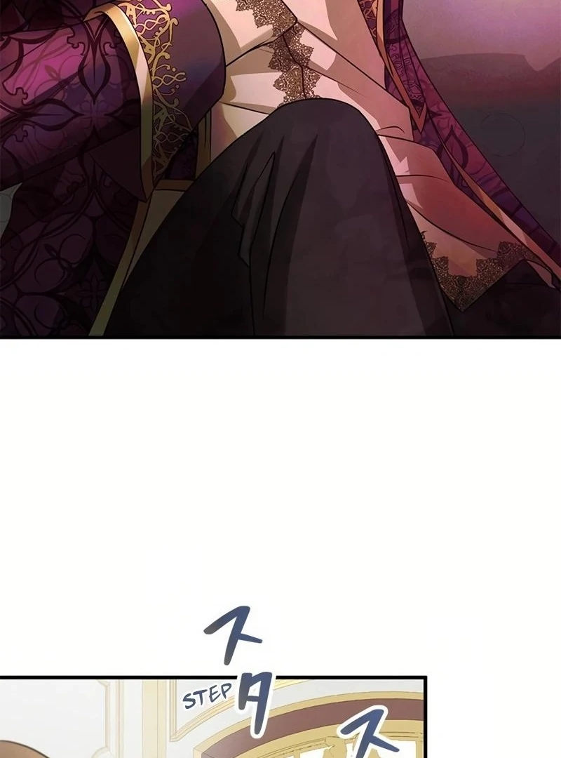 I will break ties with the harmful sister Chapter 2 - Page 57