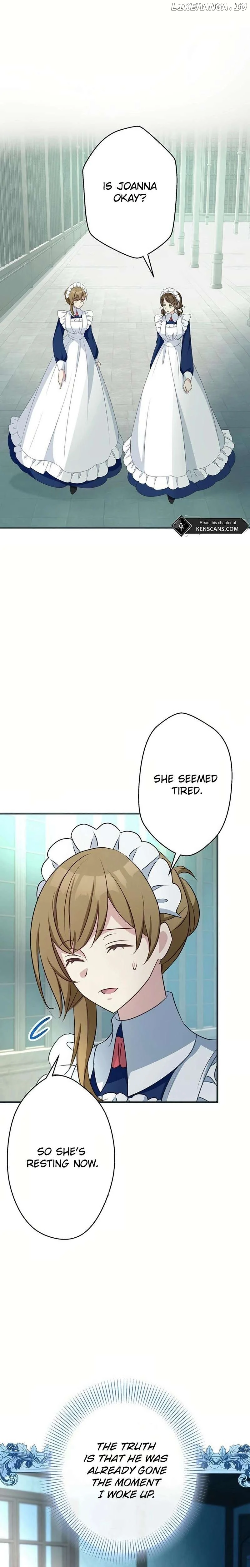 I will break ties with the harmful sister Chapter 20 - Page 15