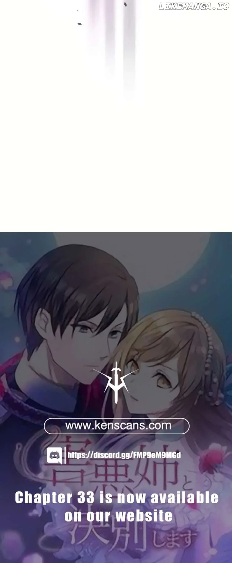 I will break ties with the harmful sister Chapter 20 - Page 28