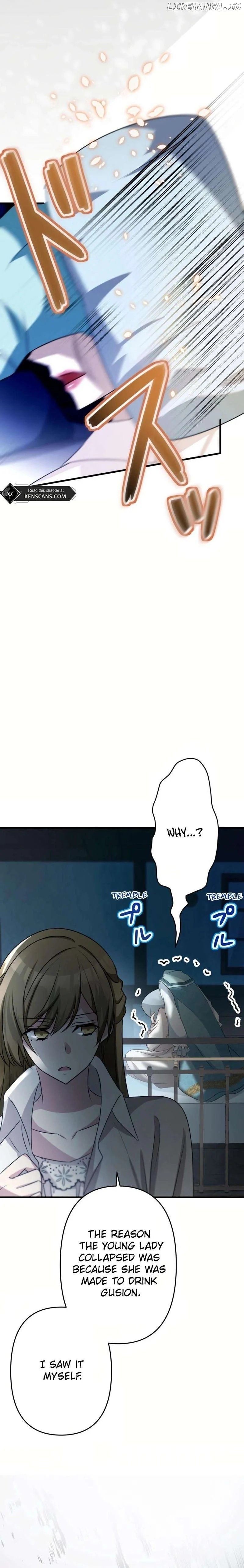 I will break ties with the harmful sister Chapter 20 - Page 6