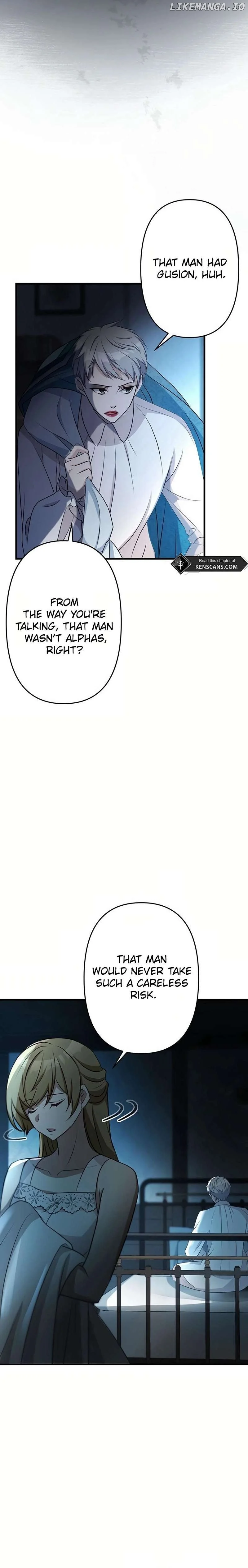 I will break ties with the harmful sister Chapter 20 - Page 8