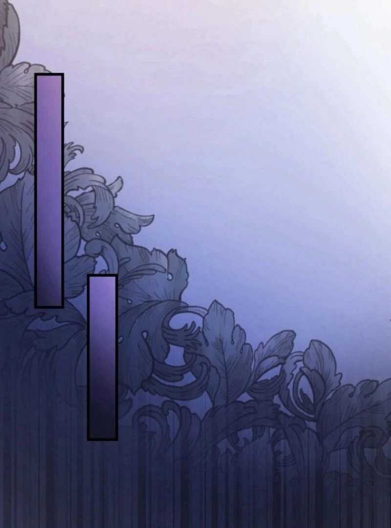 I will break ties with the harmful sister Chapter 21 - Page 119