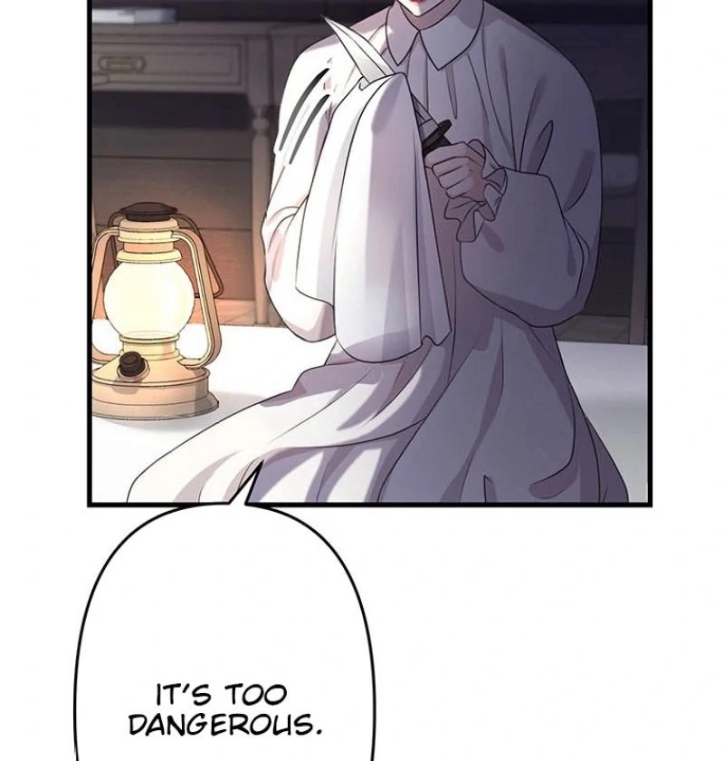 I will break ties with the harmful sister Chapter 21 - Page 146