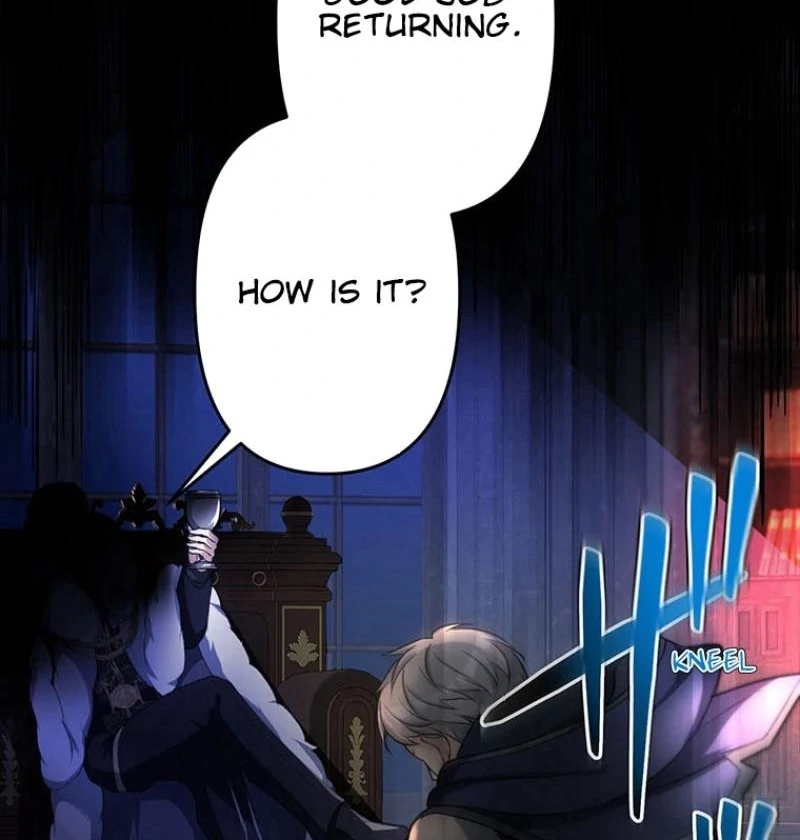 I will break ties with the harmful sister Chapter 21 - Page 5