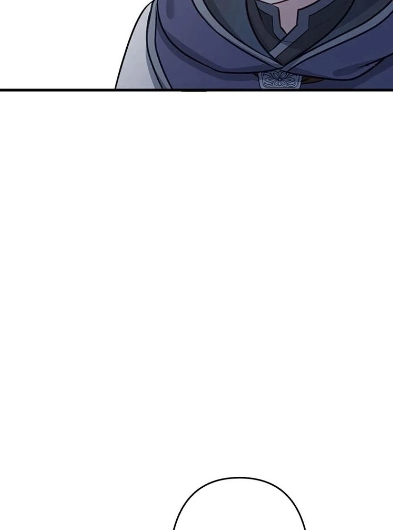 I will break ties with the harmful sister Chapter 21 - Page 54