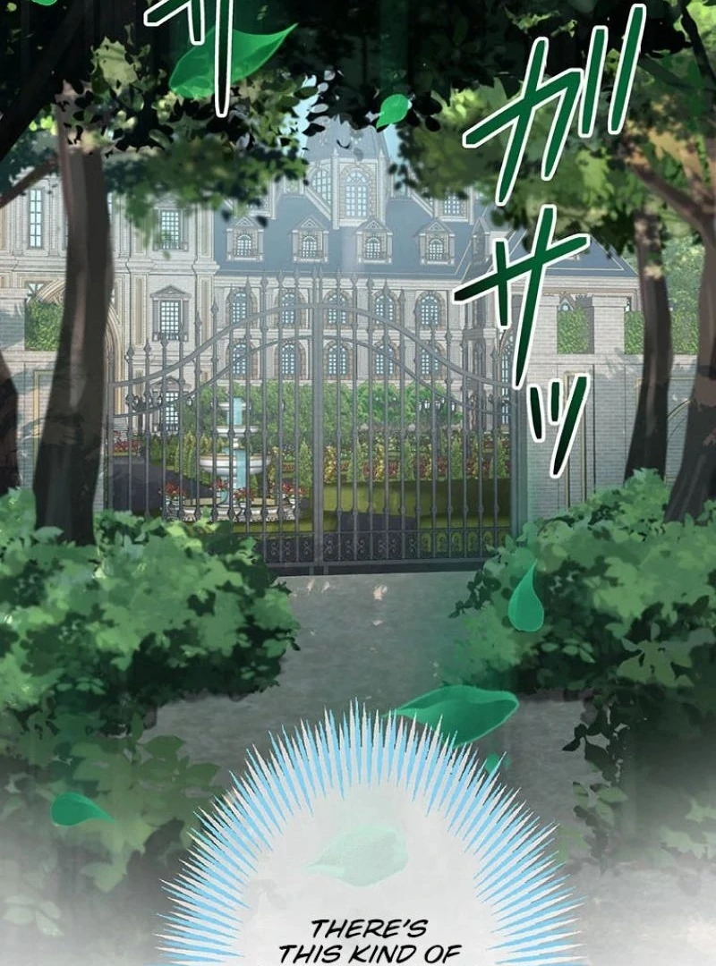 I will break ties with the harmful sister Chapter 22 - Page 101