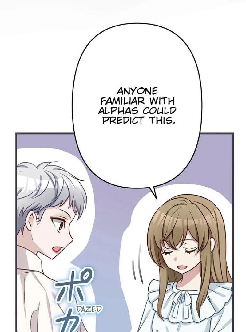 I will break ties with the harmful sister Chapter 22 - Page 20