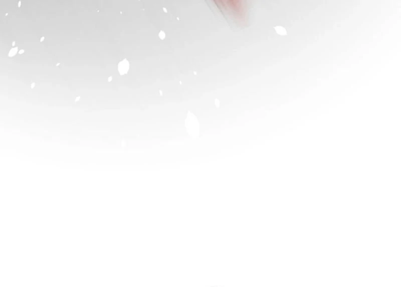 I will break ties with the harmful sister Chapter 22 - Page 58