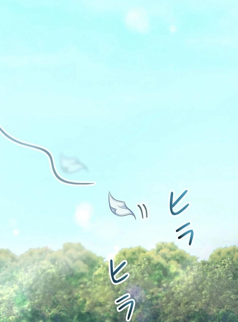 I will break ties with the harmful sister Chapter 22 - Page 85