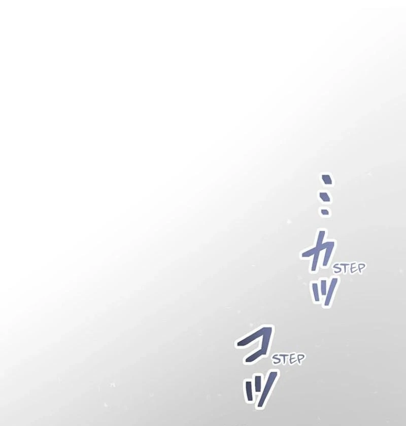 I will break ties with the harmful sister Chapter 23 - Page 111