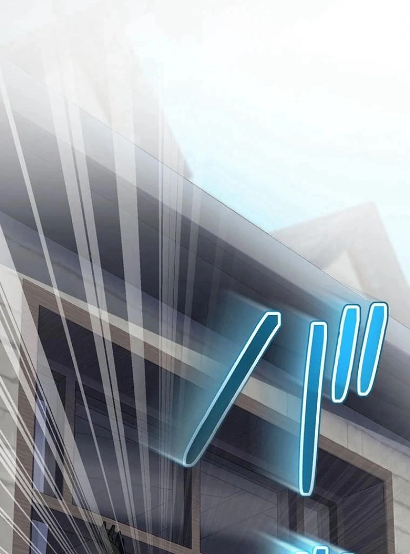 I will break ties with the harmful sister Chapter 23 - Page 114