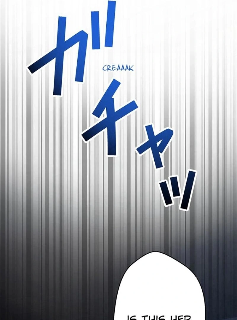 I will break ties with the harmful sister Chapter 23 - Page 117