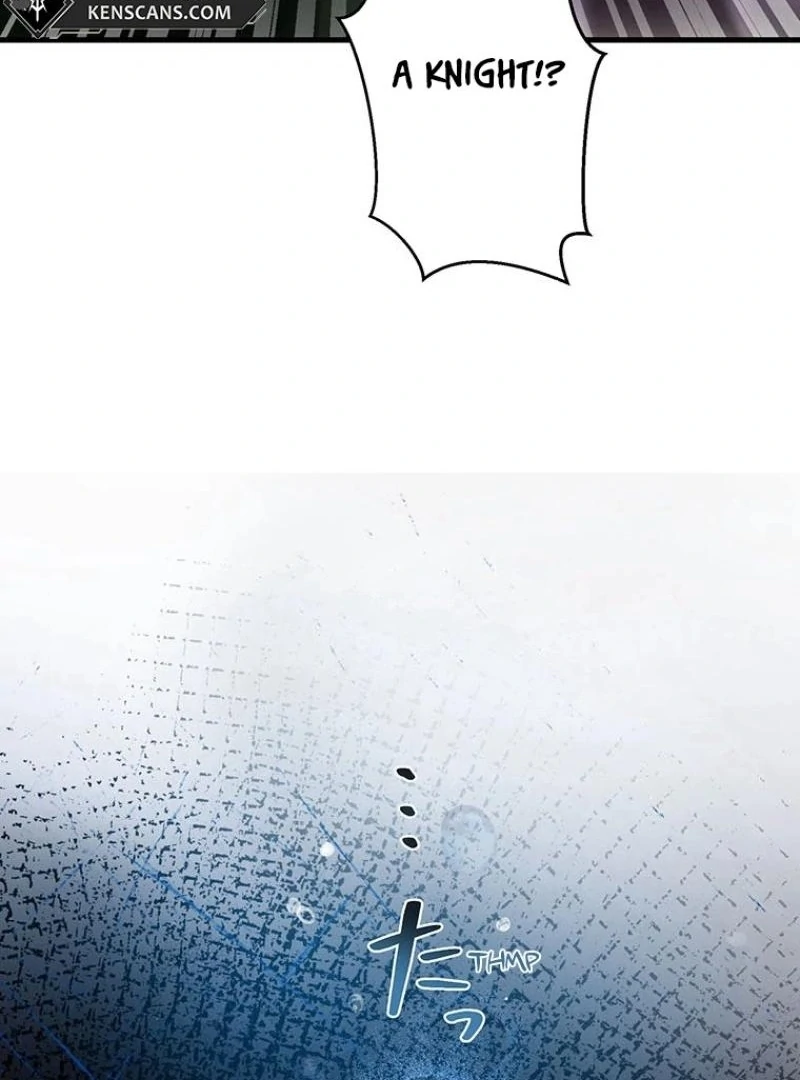 I will break ties with the harmful sister Chapter 23 - Page 12