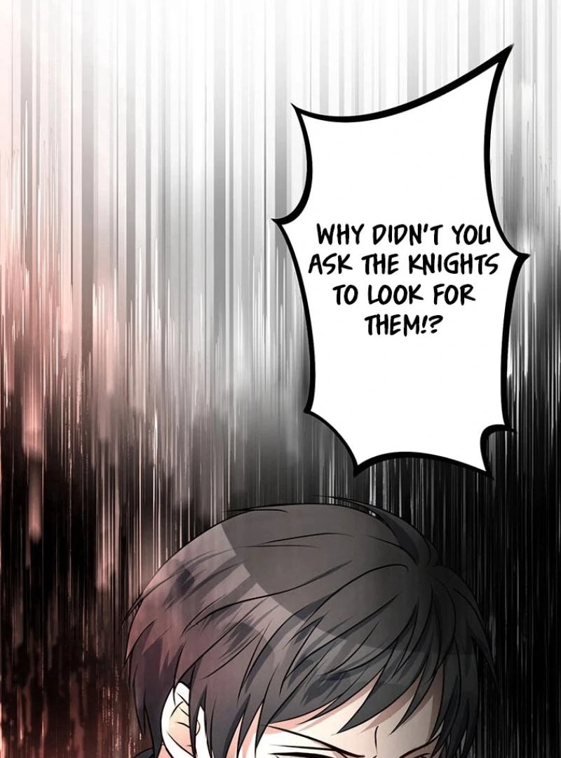 I will break ties with the harmful sister Chapter 23 - Page 123