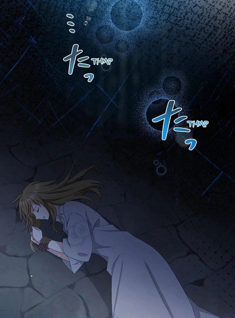 I will break ties with the harmful sister Chapter 23 - Page 13