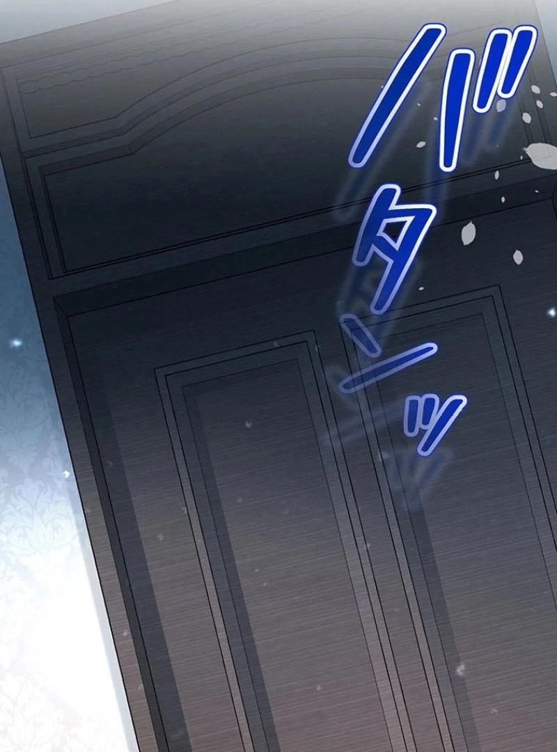 I will break ties with the harmful sister Chapter 23 - Page 132