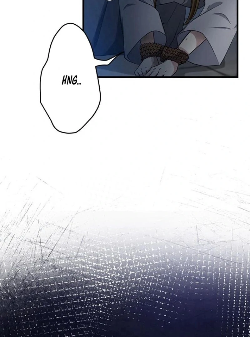 I will break ties with the harmful sister Chapter 23 - Page 18