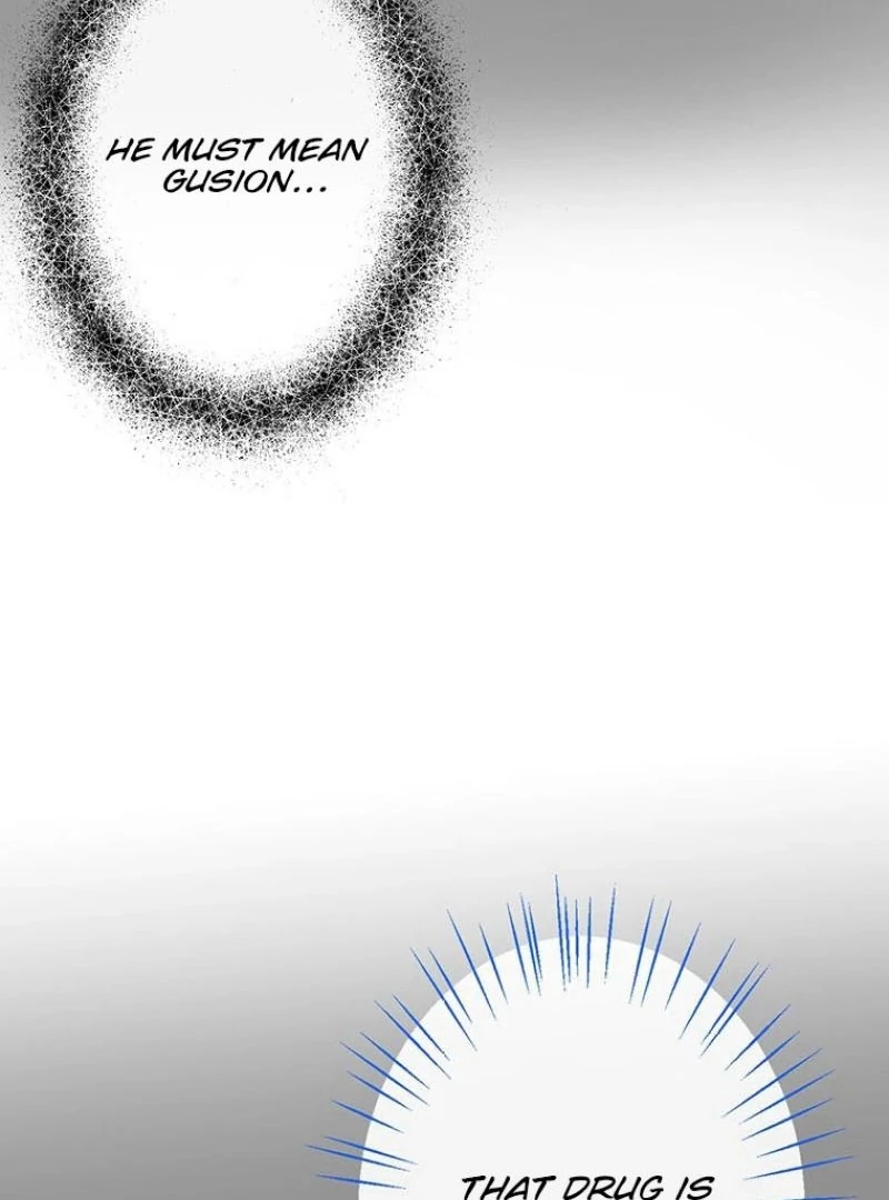 I will break ties with the harmful sister Chapter 23 - Page 56