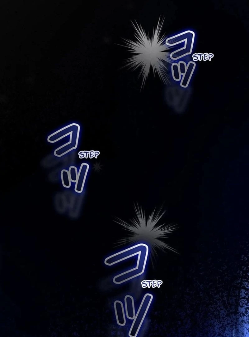 I will break ties with the harmful sister Chapter 23 - Page 73