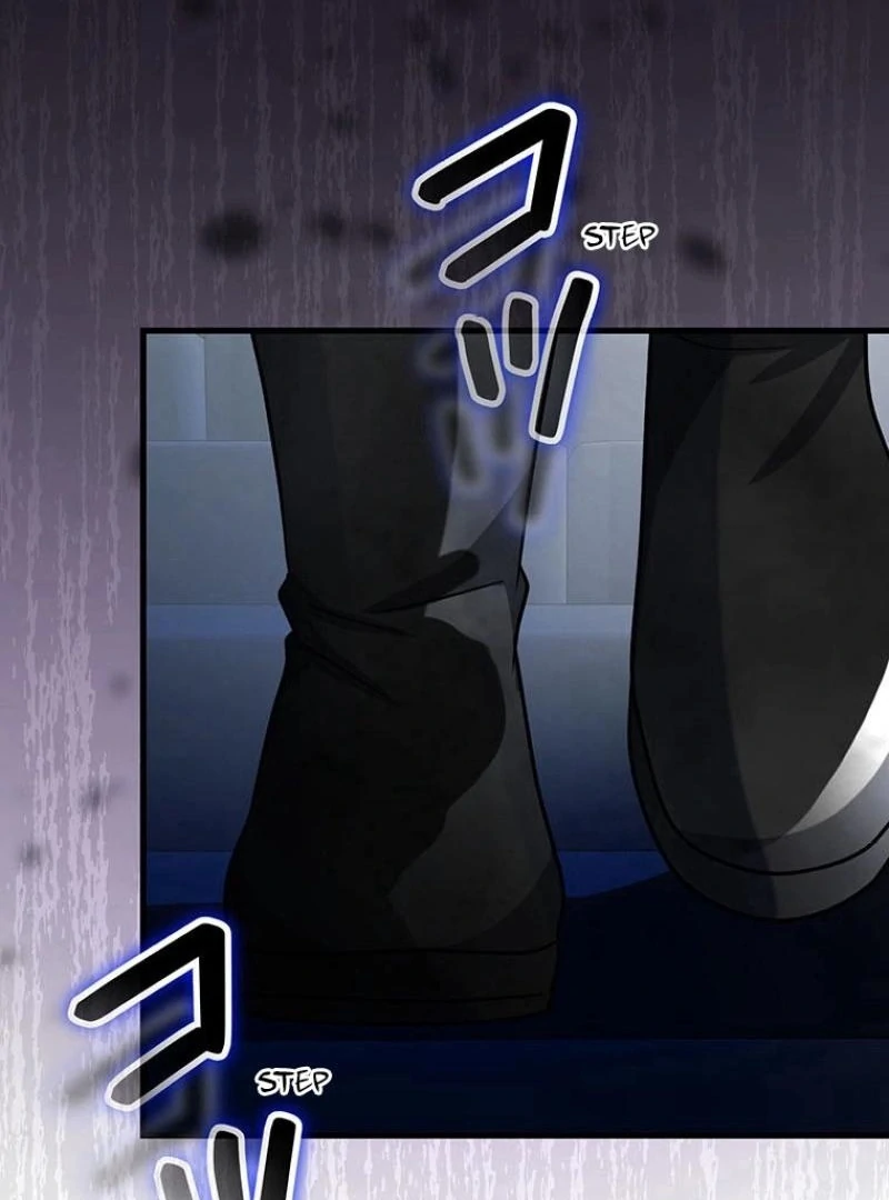 I will break ties with the harmful sister Chapter 23 - Page 76