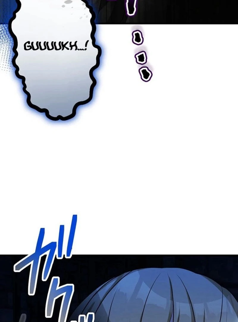 I will break ties with the harmful sister Chapter 23 - Page 97